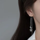 925銀星月耳線(xiàn)女輕奢小眾設計感氣質(zhì)時(shí)尚流蘇長(cháng)款顯瘦耳墜新款潮 星月流蘇長(cháng)款耳線(xiàn)一對