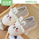 媽媽果（org.mama）月子鞋產(chǎn)婦鞋夏季薄款孕婦包跟產(chǎn)后棉拖鞋加厚軟底防滑春秋家居鞋 【“踩屎感”厚底】花邊小兔-灰 S（36-37）