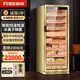 富客（FUKE）275C雪茄柜恒溫恒濕柜風(fēng)冷凈氨醇養(yǎng)變頻壓縮機(jī)WiF智能調(diào)控指紋密碼鎖雪松木層架內(nèi)膽雪茄紅酒柜 玫瑰金雪松木內(nèi)膽款【凈氨+WiFi+指紋鎖】