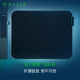 雷蛇（Razer）掘土黃蜂V3迷你小號 游戲鼠標墊