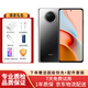 xiaomi 紅米Note9Pro 5G 一億像素 120Hz刷新率 驍龍750G 二手小米 95新 靜默星空 8G+128G 95新