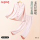 古今（GUJIN）莫代爾棉柔秋上新春家居服睡衣女可外穿寬松大碼睡褲開(kāi)衫套裝L