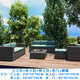 追夢(mèng)時(shí)光戶(hù)外沙發(fā)庭院陽(yáng)臺三人休閑客廳組合藤藝室外藤椅藤編防水沙發(fā) 沙發(fā)10