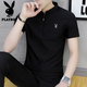 花花公子（PLAYBOY）短袖t恤男夏季2025韓版潮牌修身立領(lǐng)T恤男士上衣純色打底衫短袖男 C-4198HH1812D黑色 L 170