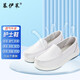 慕伊萊真皮爆米花大底護士鞋白色四季款透氣靜音防滑不累腳 白色 36