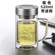 富光玻璃杯帶手柄商務(wù)杯子耐高溫水杯雙層茶杯大容量便攜辦公杯 銀色-帶濾網(wǎng) 520ml 雙層玻璃