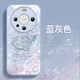 品盟（PISMEXOK）【自帶鏡頭膜】適用于華為mate70/60/Pro+新款手機殼鏡頭全包保護套卡通彩繪玻璃硅膠軟邊后殼女款 【遠峰藍】 華為 Mate 60 Pro