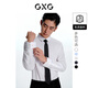 GXG男裝 基礎(chǔ)經(jīng)典款商務(wù)基礎(chǔ)免燙長袖襯衫男士襯衫易打理 白色 L