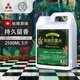 麥格麗高濃縮拖地花露水去異味大理石瓷磚拖地清潔劑木地板清潔劑大桶裝