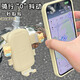 雅夢(mèng)夕電動(dòng)車(chē)手機支架支撐導航架女生防震防抖騎行電瓶車(chē)自行車(chē)后視鏡 圍兜小熊-米色(一秒取放)帶掛鉤 車(chē)把手款