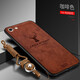 Espanson 蘋(píng)果6手機殼iphone7plus手機套蘋(píng)果8布紋殼6splus麋鹿硅膠保護套外殼 蘋(píng)果6plus/6splus 麋鹿棕色