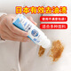 KINBATA日本衣服去油漬干洗劑除油王衣物去油污漬口紅印油斑便攜應急去污 衣物去油凈1瓶裝
