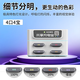 花小電共享充電寶商用移動電源快充充電寶60w支持代理加盟鋪貨獨(dú)立后臺 4口機(jī)柜配4寶分成100% 6000毫安鋰電池