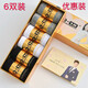 聚攏狐貍 幸福0.18狐貍智能恒溫襪防臭短襪官方網(wǎng)慕色天使成人男中筒女短筒吸汗幸福.狐貍中長(zhǎng)筒襪子 短襪一盒6雙（2白2黑2灰） 均碼(男女通用)