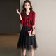 羅蒙（ROMON）網(wǎng)紗拼接假兩件打底裙子減齡秋季2024年新款氣質(zhì)長(cháng)袖針織連衣裙女 紅色 2XL