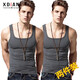 續點(diǎn)方領(lǐng)背心男夏無(wú)袖t恤男坎肩健身緊身韓版修身運動(dòng)彈力棉男士背心 深灰色+深灰色 XL 碼128-138斤左右修身版型