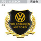 海崎 汽車3D立體車標(biāo)改裝金屬麥穗VIP側(cè)標(biāo)車身車窗麥穗車標(biāo)貼裝飾側(cè)標(biāo) 大號(hào)：適用于大眾金色：?jiǎn)蝹€(gè) 其他車型備注
