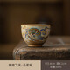 墨守柴燒手工敦煌飛天文創(chuàng)二才蓋碗家用陶瓷茶樓泡茶碗功夫茶具高足碗 敦煌飛天-品茗杯
