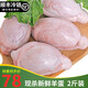 2斤羊蛋新鮮批發(fā)燒烤食材冷凍羊鞭羊腎羊睪丸羊腰羊?qū)毶r羊腰子 羊?qū)?斤裝
