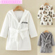 念露嵐童裝兒童浴袍睡袍加厚法蘭絨中小童珊瑚絨睡衣男童女童冬季家居服 主圖款 100 身高90cm以?xún)? title=