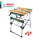 博世（BOSCH） 木工工作臺專業(yè)多功能折疊升降桌便攜手工操作臺竹制臺面防刮 PWB600木工桌