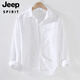 JEEP SPIRIT男士亞麻長(cháng)袖襯衫麻布男裝日系休閑寬松棉麻料襯衣春夏裝外穿襯衫 DN-9027白色 2XL (130-145斤)