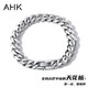 AHK古巴手鏈男士鈦鋼手環(huán)情侶潮流首飾情人節生日禮物送男友老公 經(jīng)典時(shí)尚【銀色21cm】+鈦鋼升級