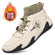 奇策秋冬季男士休閑中高幫皮鞋大碼豆豆鞋加絨保暖棉鞋軟底時(shí)尚駕車(chē)鞋 米色加絨 44