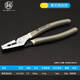釰日本福岡鋼絲鉗省力老虎鉗子工業(yè)級斜口鉗電工專(zhuān)用手工尖嘴鉗套裝 7寸偏心省力鋼絲鉗【FO-2202】
