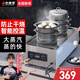 小螺號商用蒸包機電熱蒸包爐臺式小籠包蒸鍋餃子商用蒸包子機全自動商用蒸包柜蒸箱商用饅頭早餐智能款 加高款兩孔【電子溫控】適用12-24cm蒸籠