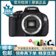 佳能\/Canon 760D 750D 700D 650D 600D 入門二手單反相機(jī) 600D【單機(jī)身】 99新