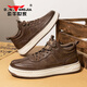 公牛世家男鞋春秋季男士高幫板鞋復古百搭工裝休閑鞋子男