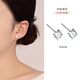 栢啟歆999銀耳釘女耳骨釘養(yǎng)耳洞鋯石耳飾耳環(huán)睡覺免摘簡(jiǎn)約高級(jí)感銀飾 方形鋯石耳釘3mm