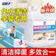 潔娘子（JIENIANGZI）爬爬墊清洗劑寶寶爬行墊清潔劑泡沫地墊橡膠瑜伽墊清潔噴霧非神器 爬爬墊清潔劑2.5kg