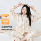 貝貝怡月子服秋冬孕婦睡衣產(chǎn)后哺乳孕期專用保暖大碼家居服空氣棉套裝 膚色 L