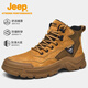 Jeep登山鞋男戶(hù)外運動(dòng)徒步鞋男士高幫休閑鞋防滑耐磨工裝鞋馬丁靴