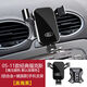 川過(guò)（chuanguo）福特?？祟Ｋ姑傻蠚W探險者銳際界領(lǐng)裕界翼虎領(lǐng)睿專(zhuān)用車(chē)載手機支架 高雅黑 13/21款翼虎/專(zhuān)用