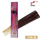 神客魯鵬六代蚊香王可開(kāi)門窗驅(qū)蒼香長(zhǎng)香薰衣草型飯店家用滅蚊子滅蚊香 5盒