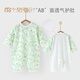 莫代爾新款兒童內(nèi)褲嬰兒夏季連體衣嬰幼兒衣服寶寶夏裝空調(diào)服0-6-12月哈 小青龍(無骨) 80cm