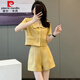 皮爾卡丹（pierre cardin）小香風職業(yè)套裝女夏裝2024新款夏季休閑感氣質(zhì)名媛短褲兩件套套裝 黃色【兩件套】 L【建議110-120斤】