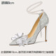 Lily Wei【倒影】法式婚鞋2025春新款高跟鞋大碼單鞋41一43高級感 銀色【跟高8cm】 37