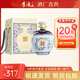 李渡封壇酒青花禮盒 濃特兼香型固態(tài)法糧食白酒 自飲口糧 52度 1000mL 1壇 （泰斗青花）單壇