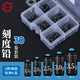 熊火鉛皮30枚環(huán)保軟芯刻度鉛釣魚鉛墜鉛皮卷快速克度鉛釣魚配件套裝