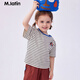 M.Latin/馬拉丁童裝兒童T恤夏新款男女小童撞色條紋趣味短袖T恤 藏青條 110