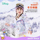 迪士尼寶寶（Disney Baby）童裝兒童外套卡通百搭保暖棉服連帽外套秋冬季新款 ZD4DS014水彩黛絲 130