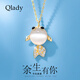 Qlady余生有你銀項(xiàng)鏈女高級感鎖骨鏈銀飾小魚吊墜情人節(jié)生日禮物送女友