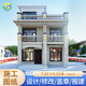 嘉墅60平小戶型別墅設(shè)計(jì)圖紙二層半農(nóng)村自建房設(shè)計(jì)圖三層施工圖23831