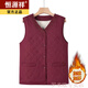 恒源祥老年人冬裝秋裝馬甲奶奶秋冬裝加絨加厚坎肩媽媽大碼保暖背心馬夾 酒紅色 5XL 建議135-150斤