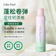 Like Feel法式燙羊毛卷護(hù)發(fā)蓬松定型泡泡發(fā)蠟?zāi)信甽ikefeel泡沫發(fā)蠟 【體驗(yàn)裝】泡沫發(fā)蠟1瓶