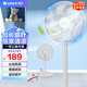 格力（GREE）電風(fēng)扇落地扇大風(fēng)量搖頭輕音低噪風(fēng)扇家用機械扇空氣循環(huán)扇客廳臥室桌面小臺扇 35cm七葉大風(fēng)量輕音遙控款FD-3515Bh7